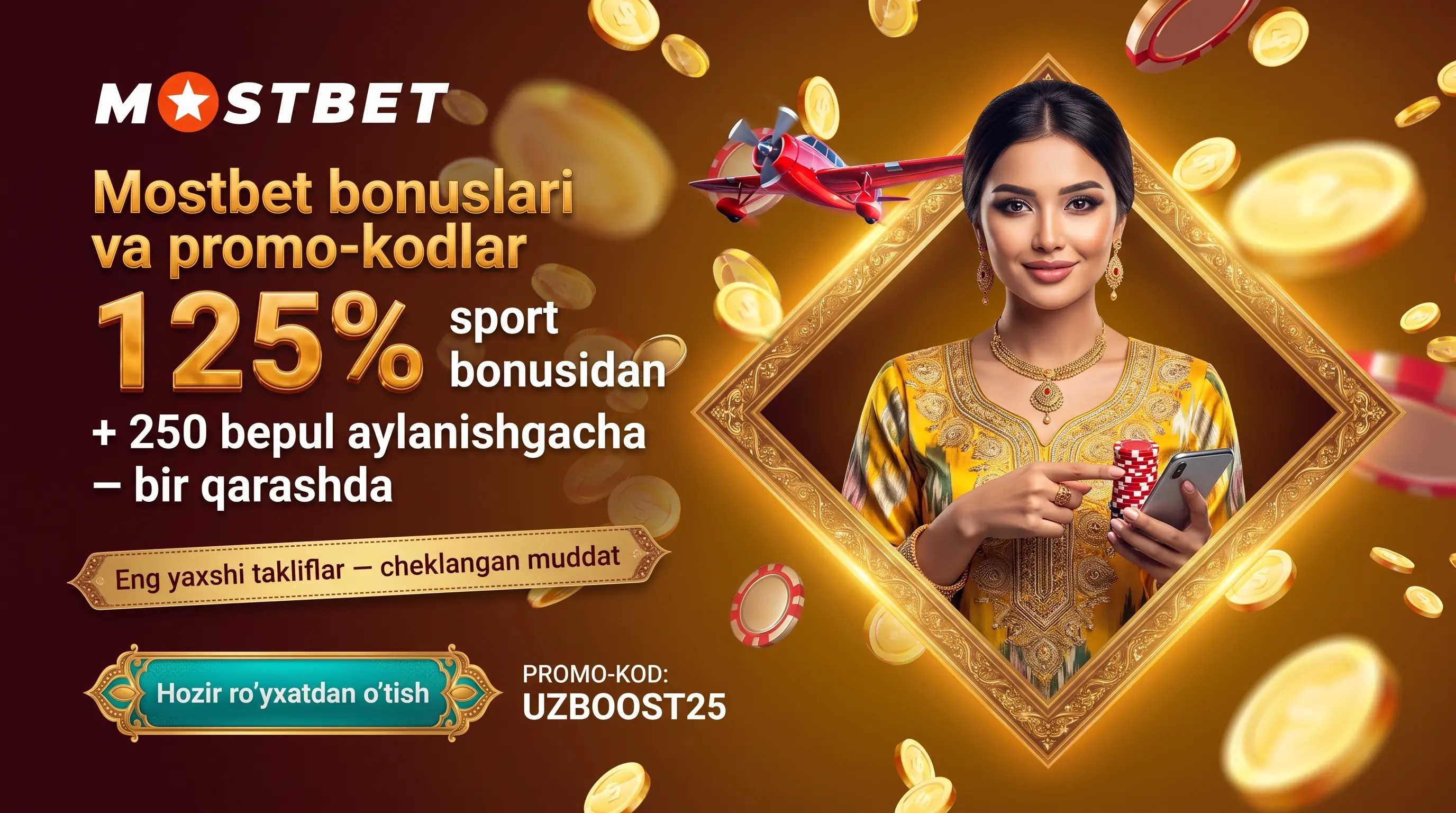 Mostbet UZ bonuslari va promo kod aksiyalari