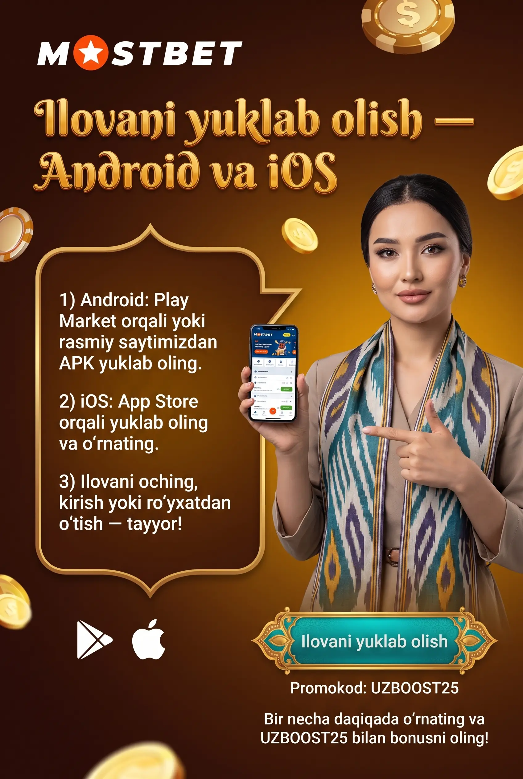 Mobil ilovani yuklab olish