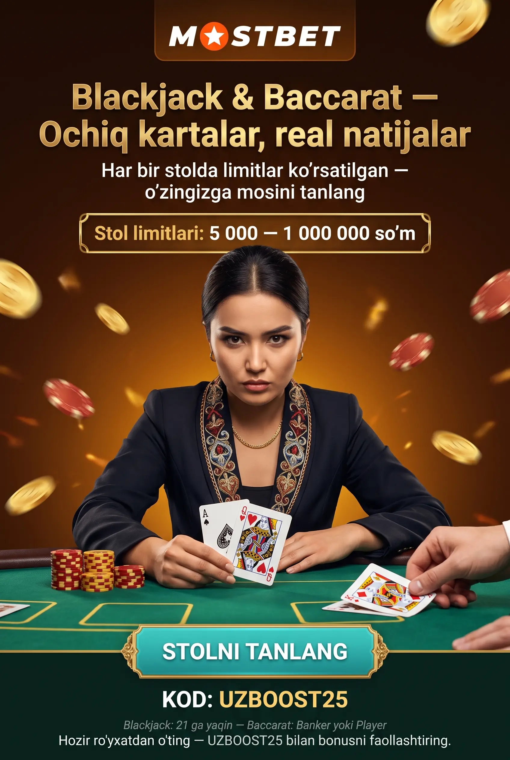 Mostbet karta stollari blackjack va baccarat